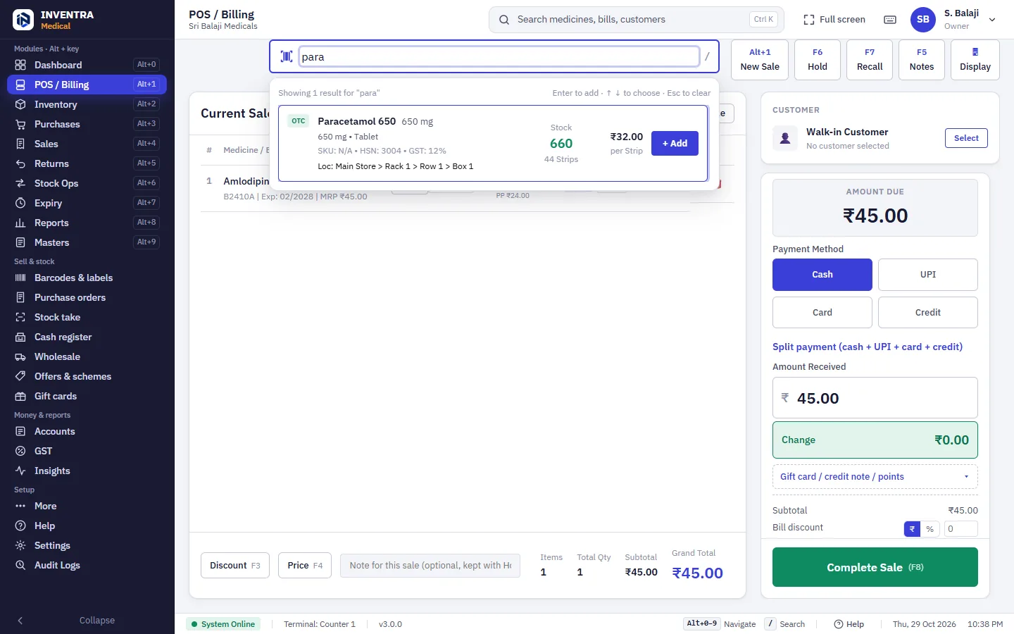 INVENTRA Medical — Stock, rack and price as you type